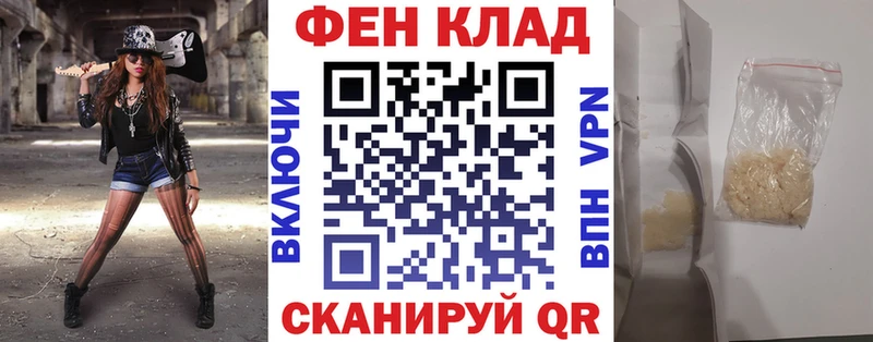 OMG как войти  Похвистнево  Amphetamine 98%  сколько стоит 