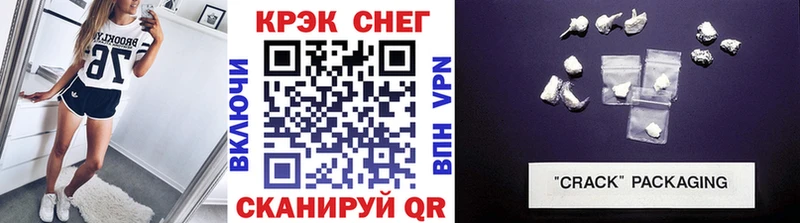 Cocaine 98% Похвистнево