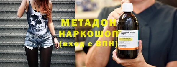 мяу мяу мука Осташков