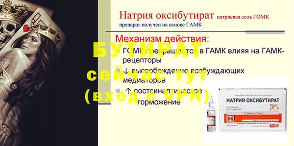 не бодяженный Остров