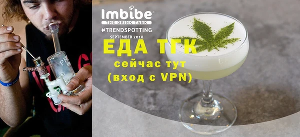 mdpv Пересвет