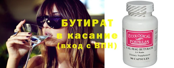 не бодяженный Остров