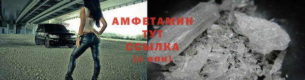 мяу мяу мука Осташков