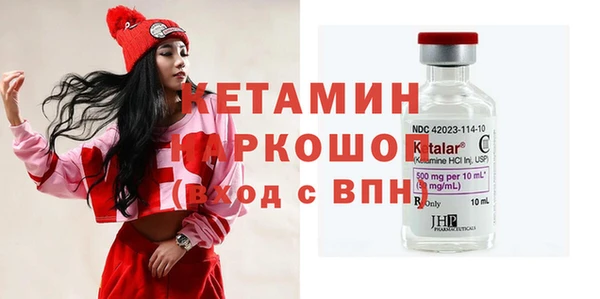 не бодяженный Остров