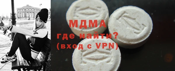мяу мяу мука Осташков