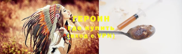 марихуана Переславль-Залесский