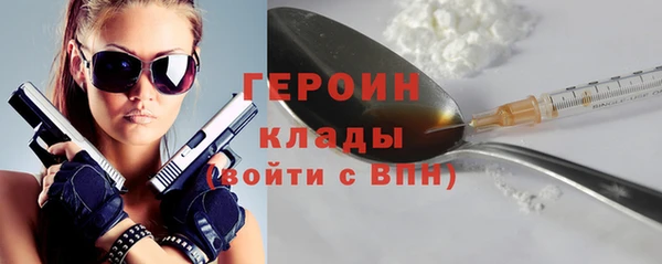 не бодяженный Остров