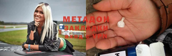 не бодяженный Остров