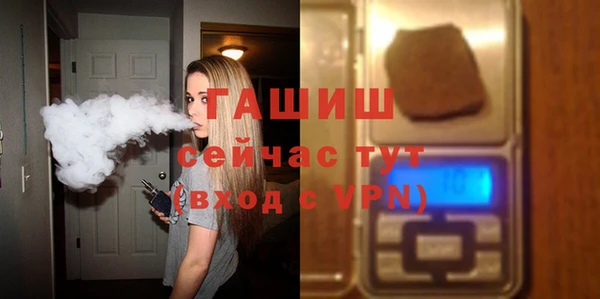 марихуана Переславль-Залесский