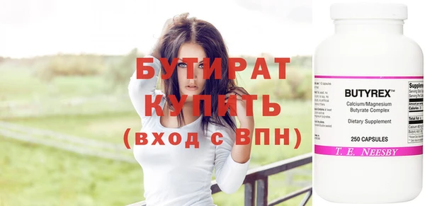 не бодяженный Остров