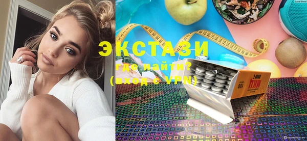 мяу мяу мука Осташков