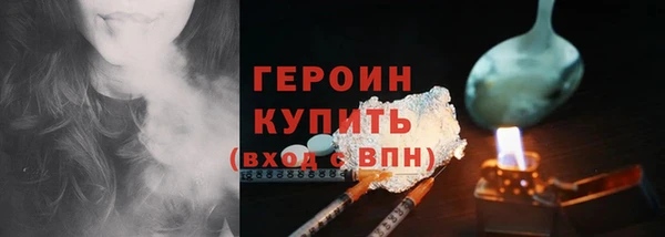 не бодяженный Остров