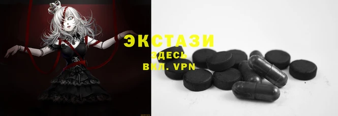 не бодяженный Остров