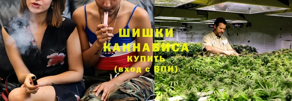 мяу мяу мука Осташков