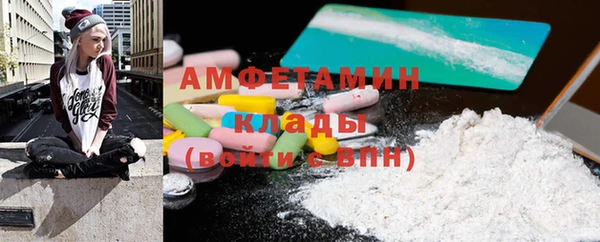 mdpv Пересвет