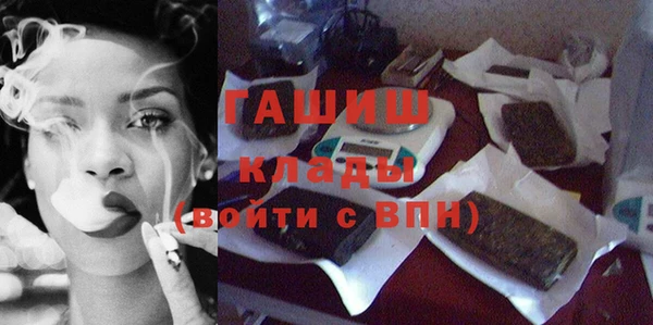 не бодяженный Остров