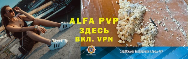 марихуана Переславль-Залесский