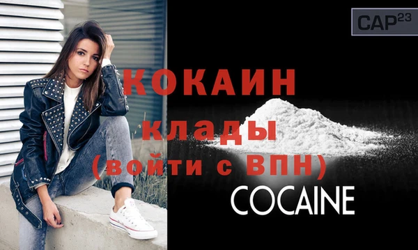 мяу мяу мука Осташков