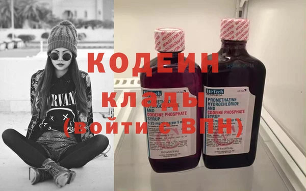 мяу мяу мука Осташков