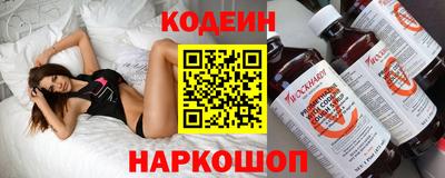 мдпв Коммунар