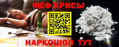 ECSTASY Комсомольск-на-Амуре