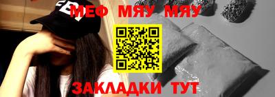 мдпв Коммунар