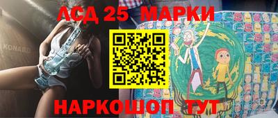 ECSTASY Комсомольск-на-Амуре