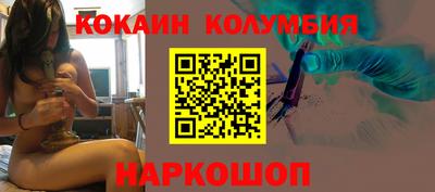 таблы Конаково