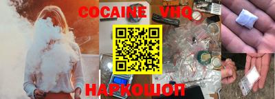 ECSTASY Комсомольск-на-Амуре