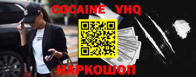 ECSTASY Комсомольск-на-Амуре