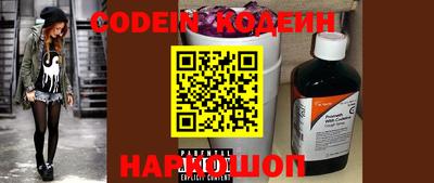 ECSTASY Комсомольск-на-Амуре