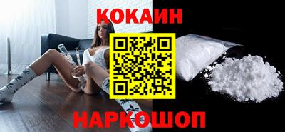 мдпв Коммунар