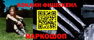 ECSTASY Комсомольск-на-Амуре