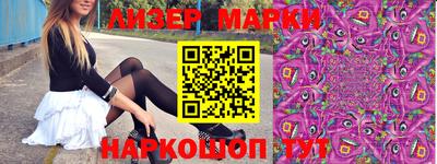 ECSTASY Комсомольск-на-Амуре
