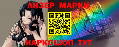 ECSTASY Комсомольск-на-Амуре