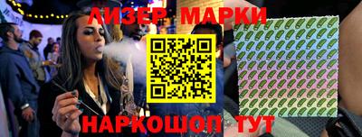 ECSTASY Комсомольск-на-Амуре