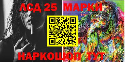таблы Конаково