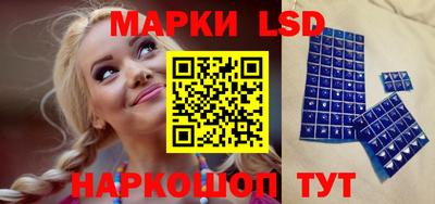ECSTASY Комсомольск-на-Амуре