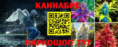 таблы Конаково