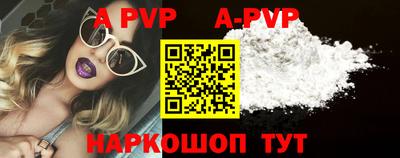 таблы Конаково