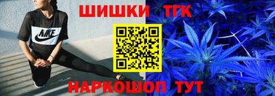 меф VHQ Краснокаменск