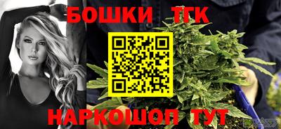 мдпв Коммунар