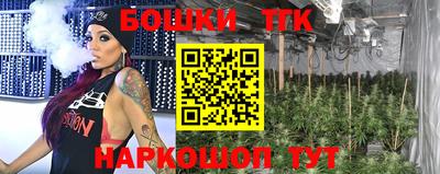 ECSTASY Комсомольск-на-Амуре