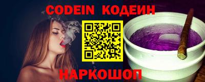 таблы Конаково