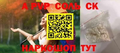 ECSTASY Комсомольск-на-Амуре