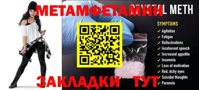 мдпв Коммунар
