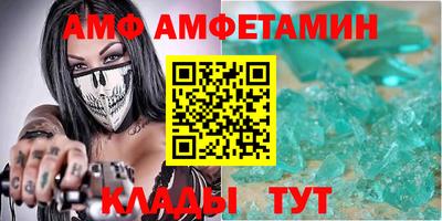 ECSTASY Комсомольск-на-Амуре
