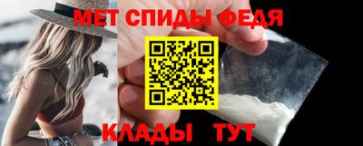 таблы Конаково