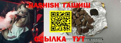 таблы Конаково