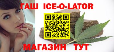 таблы Конаково